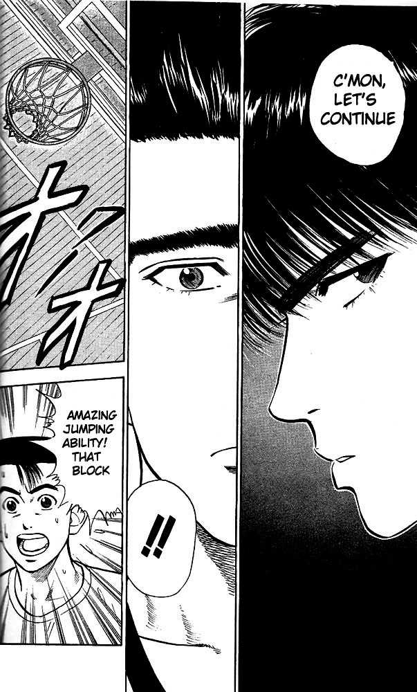 Slam Dunk, Chapter 30 image 12